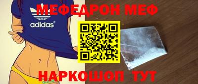 кокаин колумбия Краснодар