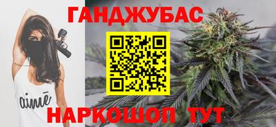 кокаин колумбия Краснодар