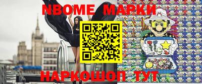 кокаин колумбия Краснодар