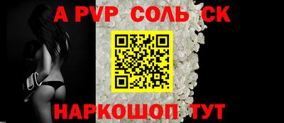 кокаин колумбия Краснодар