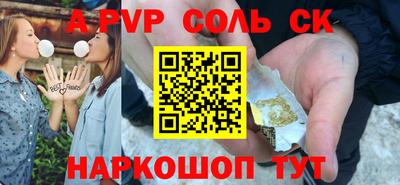 бутират Краснознаменск