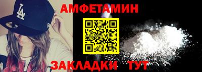 кокаин колумбия Краснодар
