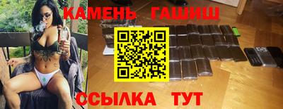 кокаин колумбия Краснодар