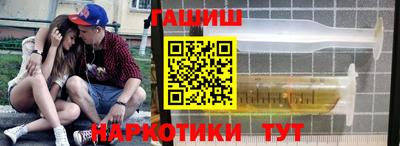 кокаин колумбия Краснодар