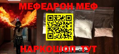кокаин колумбия Краснодар