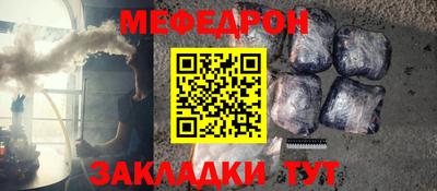 кокаин колумбия Краснодар