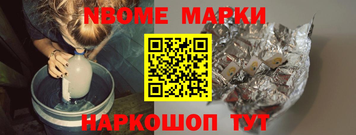 ЛСД экстази кислота  Лсд 25 экстази кислота  ЛСД экстази  Вход с VPN  Чистополь 